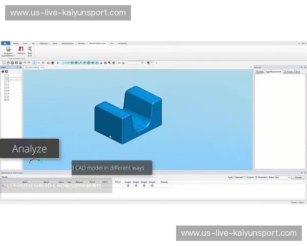 开云体育app下载苹果版——畅享极致体育体验